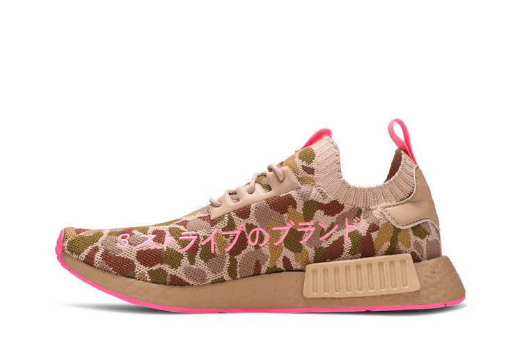 adidas NMD R1 Primeknit Duck Camo Pink