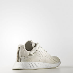 adidas NMD R2 Wings and Horns Hint