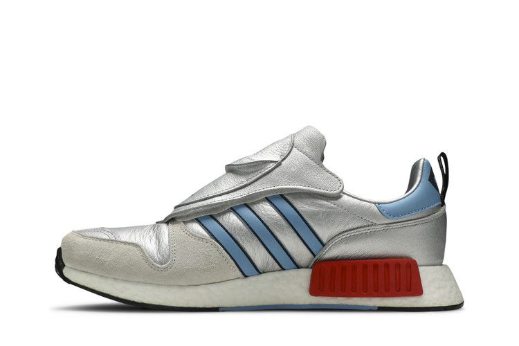 adidas Micropacer X R1 Never Made Pack