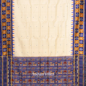 White Butta Design Pasapali Border Odisha Ikat Khandua Silk Saree