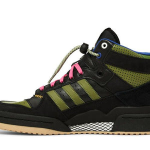 adidas Forum Mid RT Hebru Brantley Frogboy