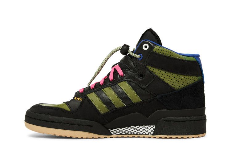 adidas Forum Mid RT Hebru Brantley Frogboy