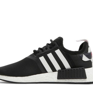 adidas NMD R1 Marimekko (Women's)