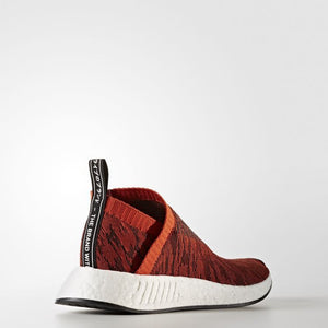adidas NMD CS2 Glitch Future Harvest
