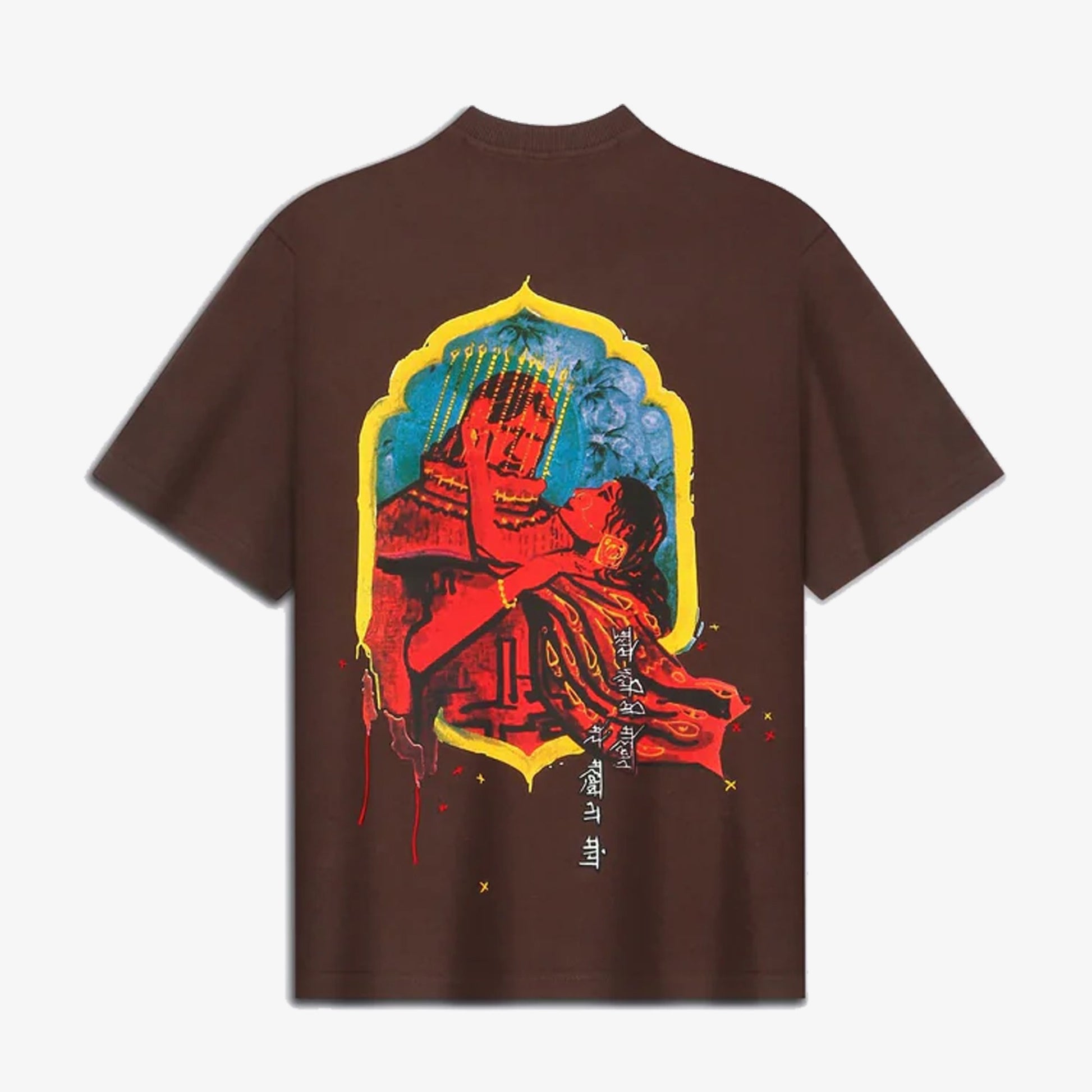 F A R A K | MEHBOOB' TEE { BROWN