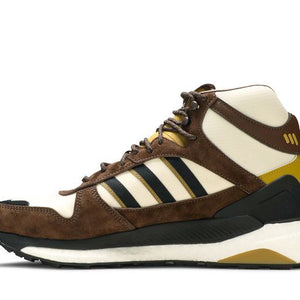 adidas Marathon Free Hiker Human Made Khaki