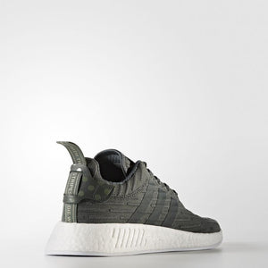 adidas NMD R2 Trace Green (Women's)