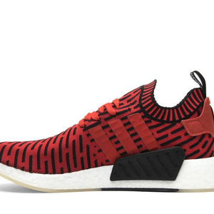 adidas NMD R2 Core Red