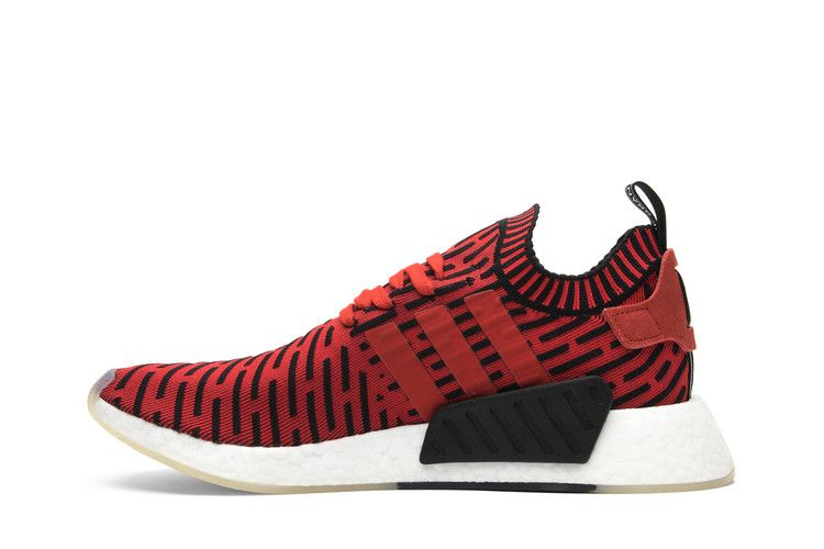 adidas NMD R2 Core Red