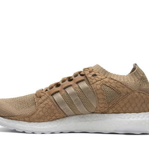 adidas EQT Support Ultra Pusha T Brown Paper Bag Bodega Babies