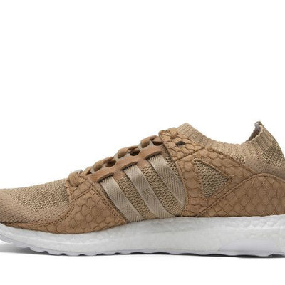 adidas EQT Support Ultra Pusha T Brown Paper Bag Bodega Babies