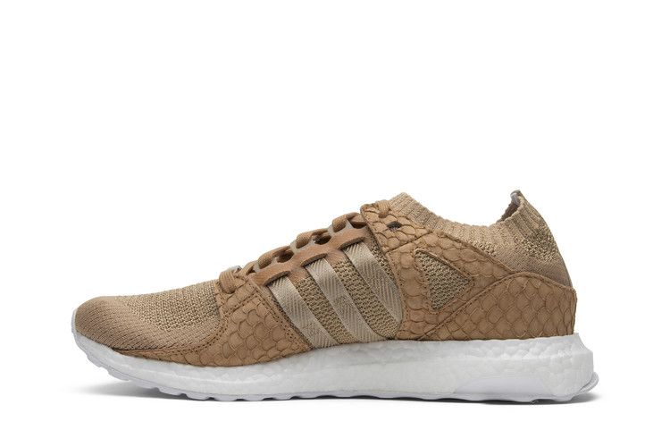 adidas EQT Support Ultra Pusha T Brown Paper Bag Bodega Babies