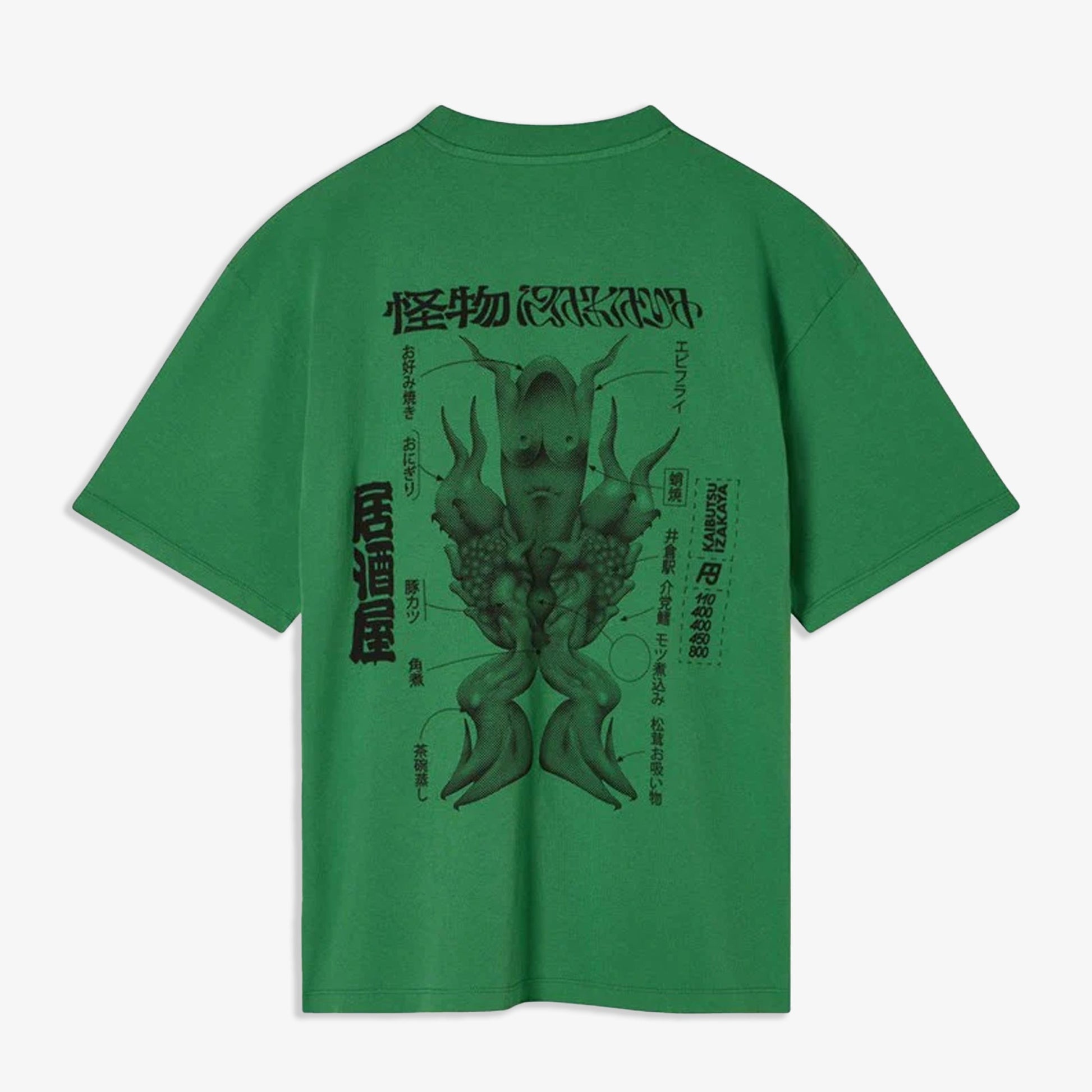 EDWIN | KAIBUTSU IZAKAYA T-SHIRT { GREEN