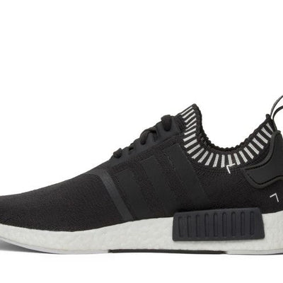 adidas NMD R1 Japan Boost Grey