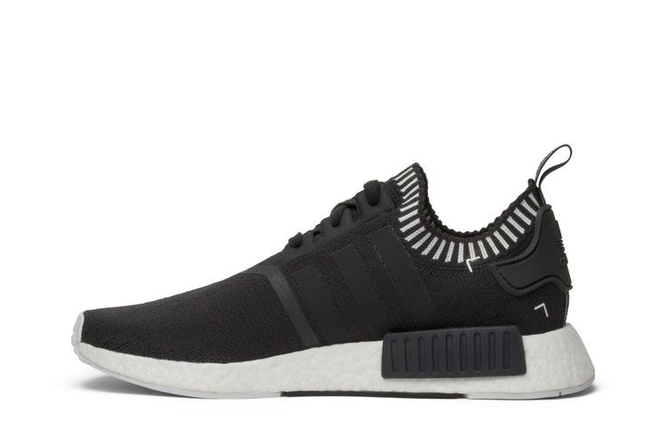 adidas NMD R1 Japan Boost Grey