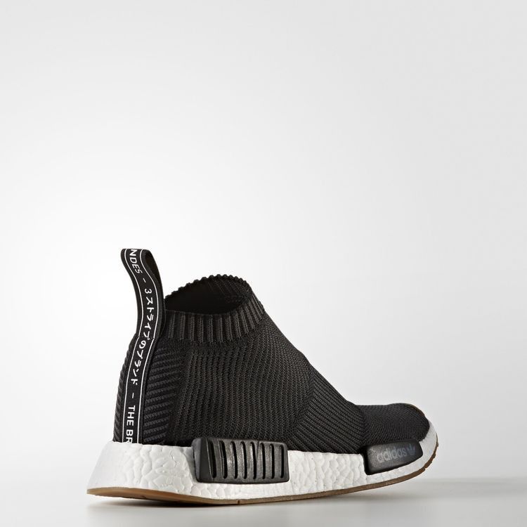 adidas NMD City Sock Gum Pack Black