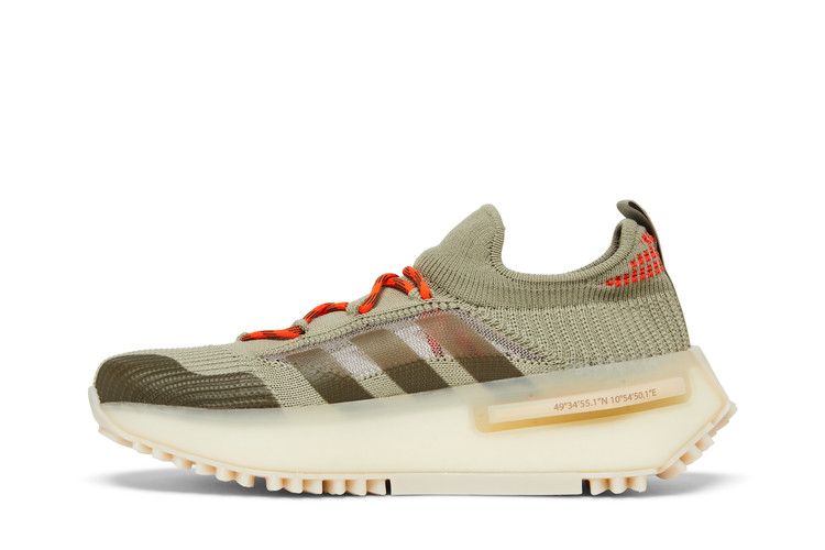 adidas NMD S1 Rimowa Made in Germany Tech Beige