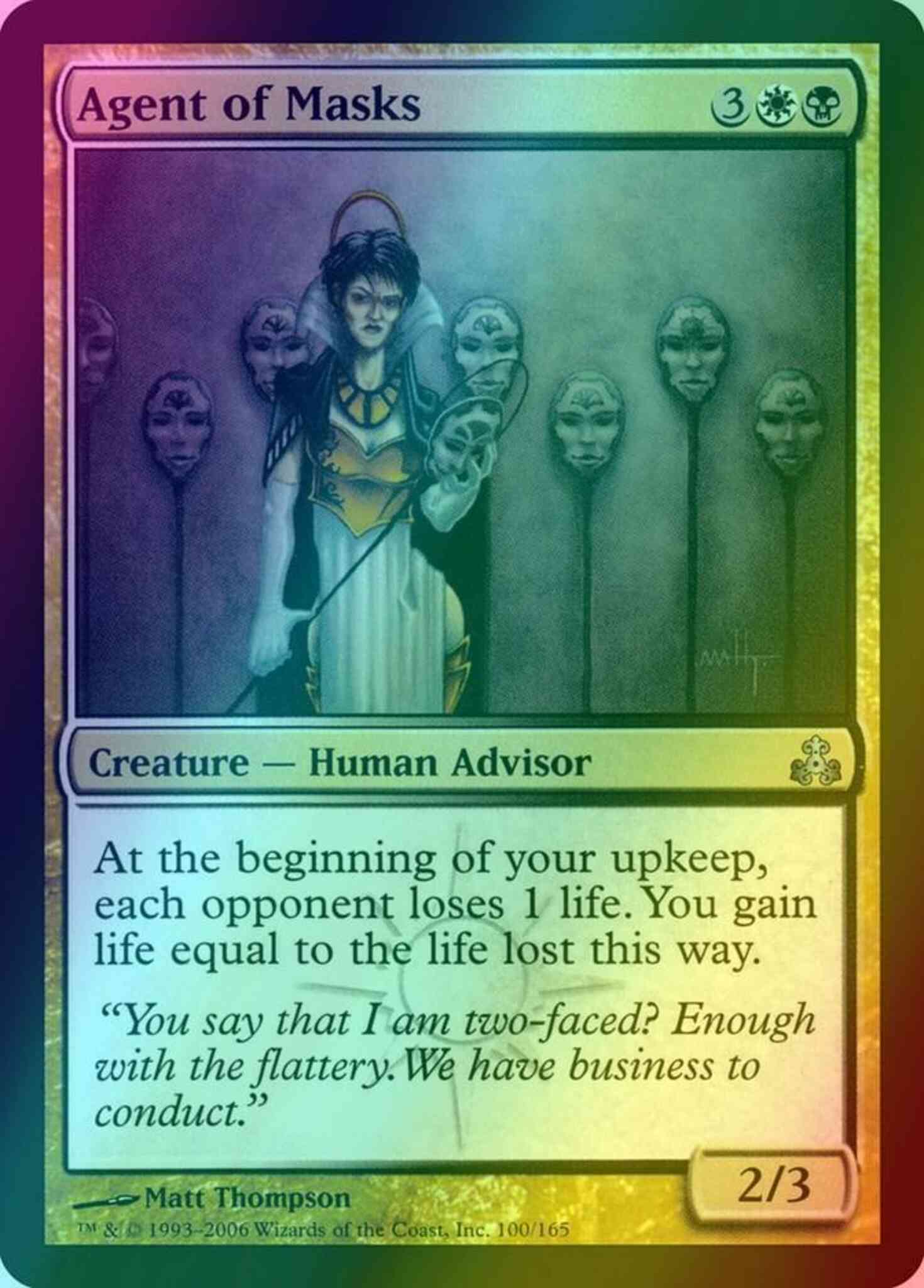 Agent of Masks [100] [Guildpact] [Foil]