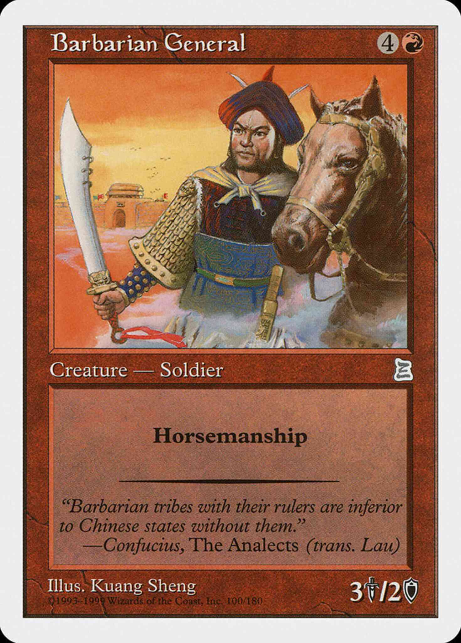 Barbarian General - Chinese [100] [Chinese Portal Three Kingdoms] [Non-Foil]