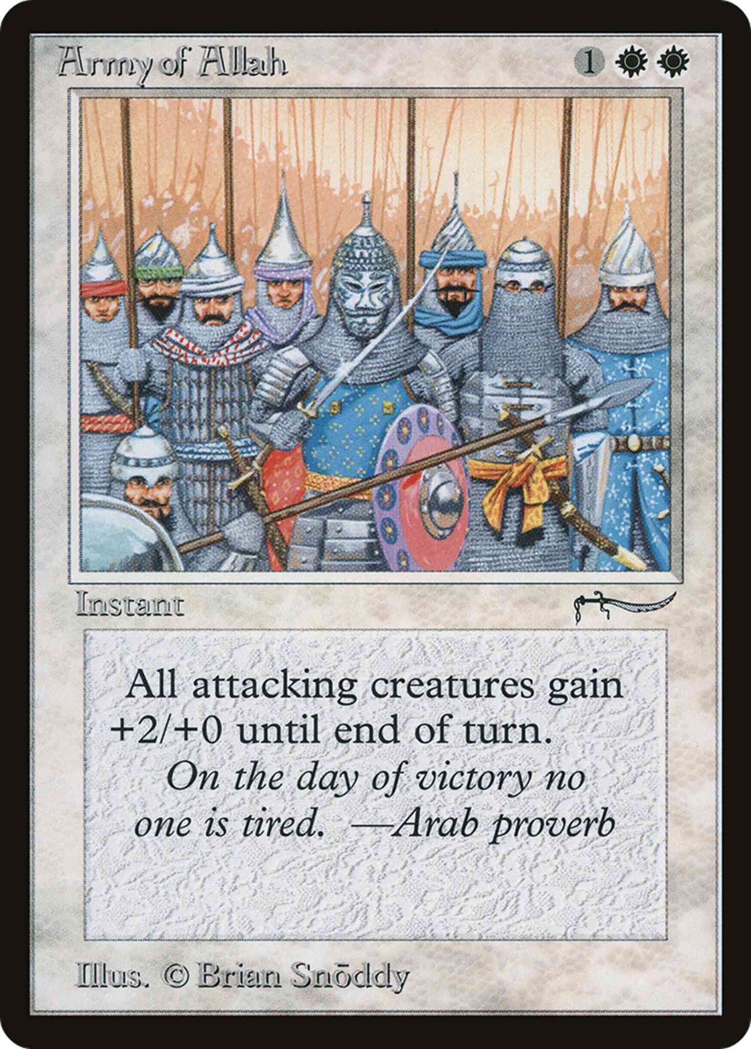 Army of Allah [Dark] [2] [Arabian Nights] [Non-Foil]