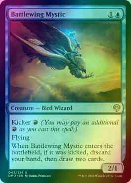 Battlewing Mystic [43] [Dominaria United] [Foil]