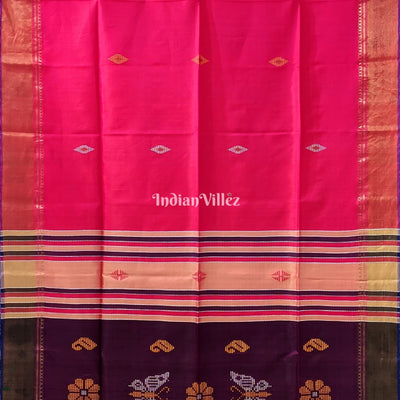 Red with Wine Handwoven Soft Silk Saree