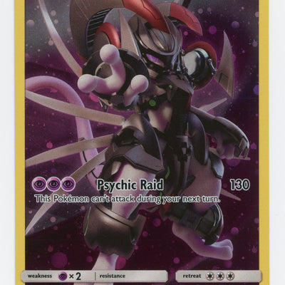 Armored Mewtwo - SM228 - Promo - Holo - Scan 15106
