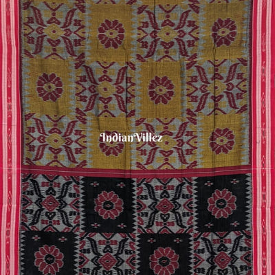 Brown Maroon Computer Design Sambalpuri Ikat Maniabandha Cotton Saree