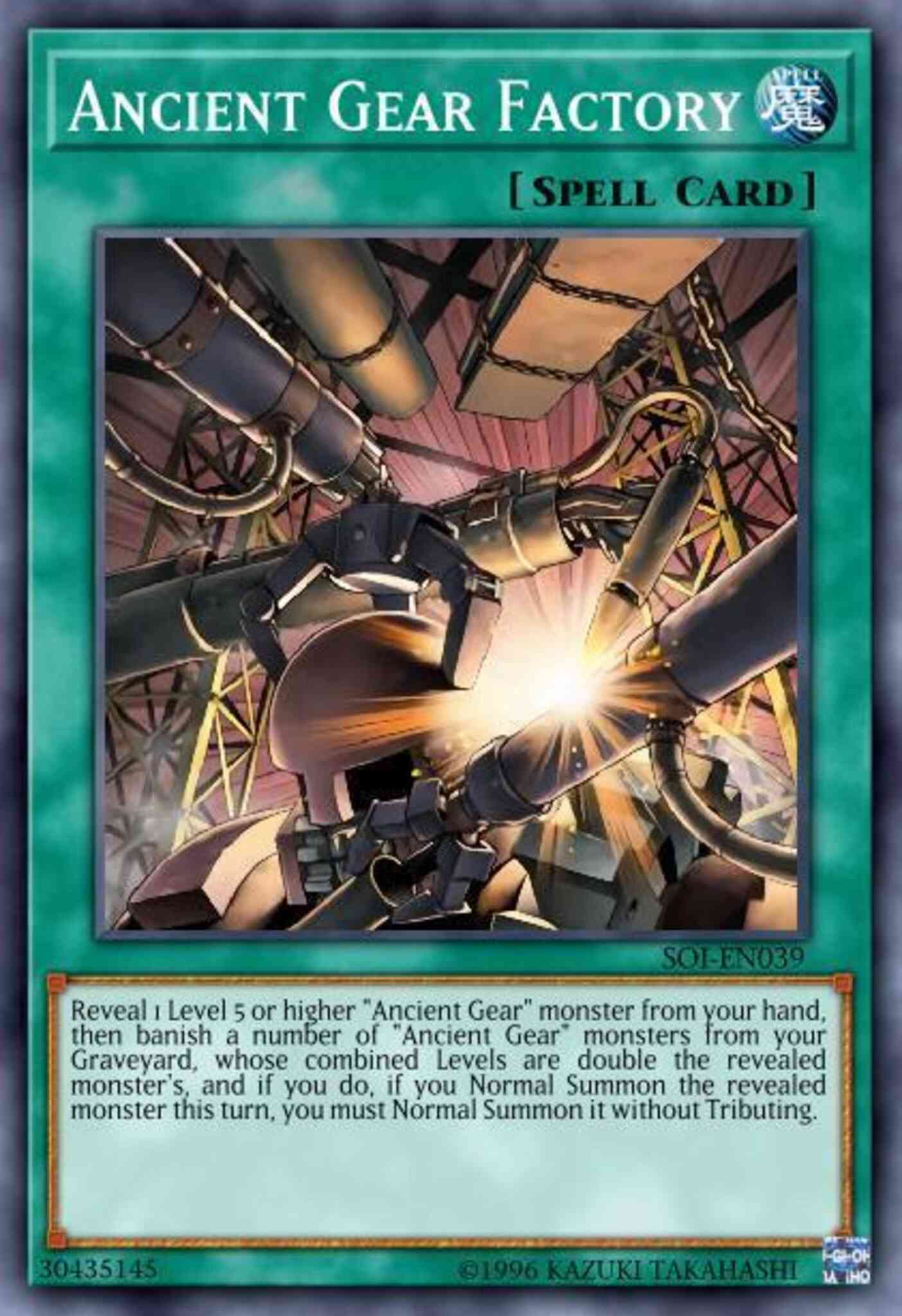 Ancient Gear Factory - SD10-EN021 - Common - 1st Edition