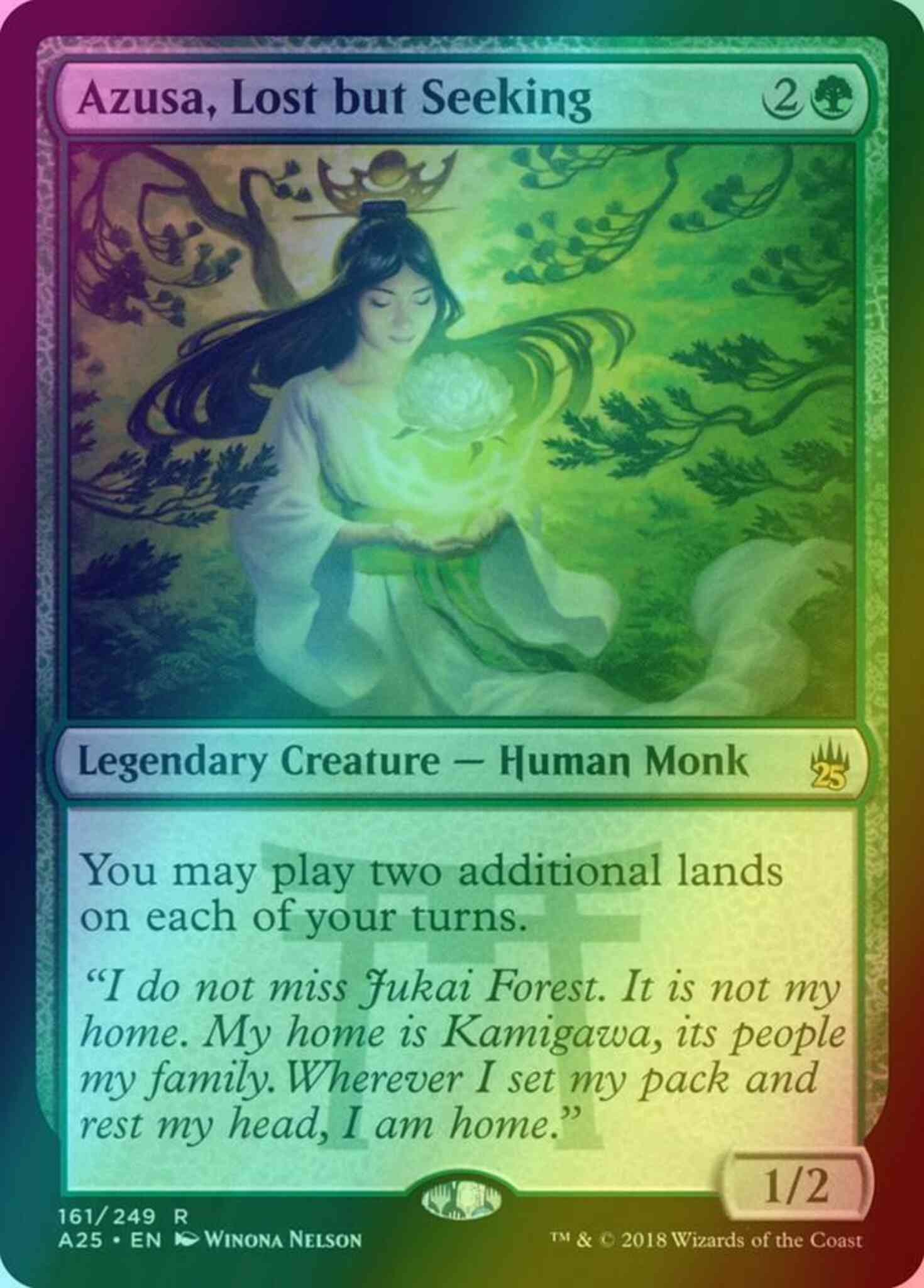 Azusa, Lost but Seeking [161] [Masters 25] [Foil]