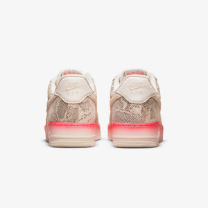 Nike | AIR FORCE 1  { OUR FORCE 1