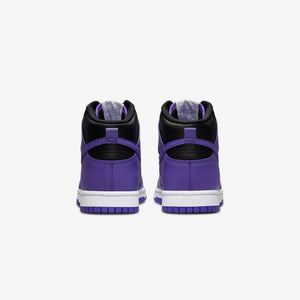 Nike | DUNK HIGH RETRO BTTYS  { PURPLE