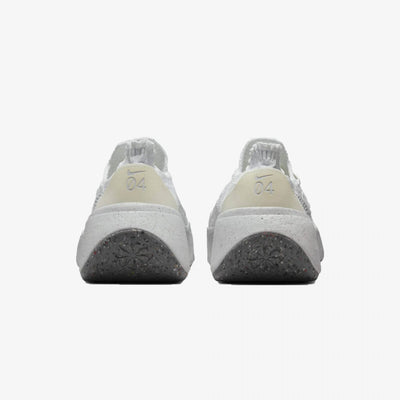 Nike | SPACE HIPPIE 04  { SUMMIT WHITE