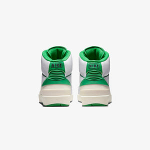 Jordan | AIR JORDAN 2 RETRO  { GREEN/WHITE