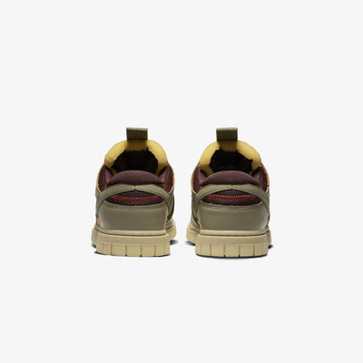 Nike | AIR DUNK JUMBO  { BROWN