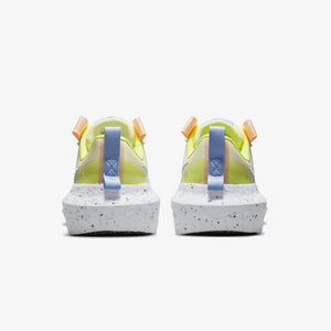 Nike | CRATER IMPACT