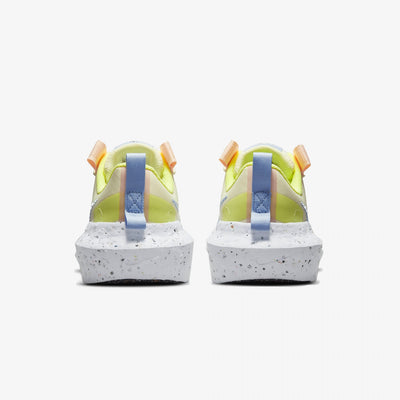 Nike | CRATER IMPACT