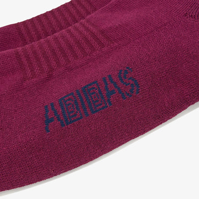 Adidas Originals | BRAIN DEAD SOCKS { AMAZON RED/BROWN