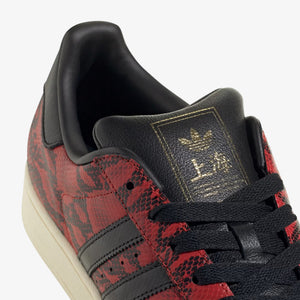 Adidas Originals | SUPERSTAR II { SUPPLIER COLOUR / CORE BLACK / CREAM WHITE