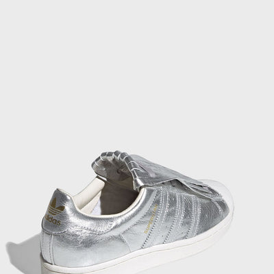Adidas Originals | SUPERSTAR FRINGE SILVER