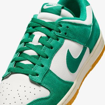 NIKE | DUNK LOW RETRO { PHANTOM/MALACHITE-GUM LIGHT BROWN