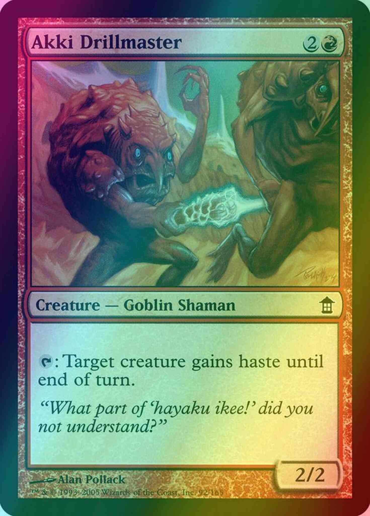 Akki Drillmaster [92] [Saviors of Kamigawa] [Foil]