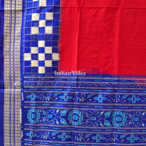 Red Pasapali Theme Sambalpuri Silk Saree