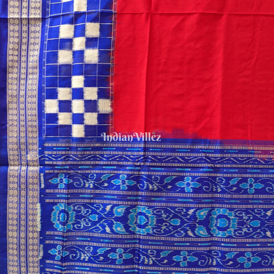 Red Pasapali Theme Sambalpuri Silk Saree