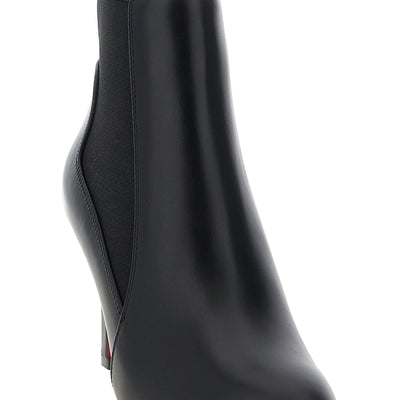 Christian Louboutin Fannylove Ankle Boots