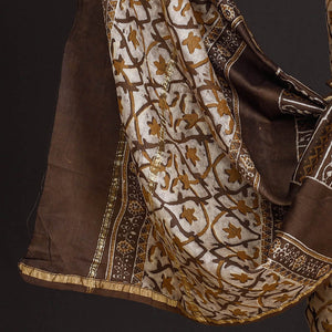 Brown - 3pc Akola Block Printed Chanderi Silk Suit Material Set