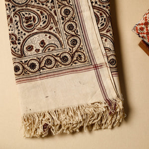 Beige - Pedana Kalamkari Block Printed Handloom Cotton Towel
