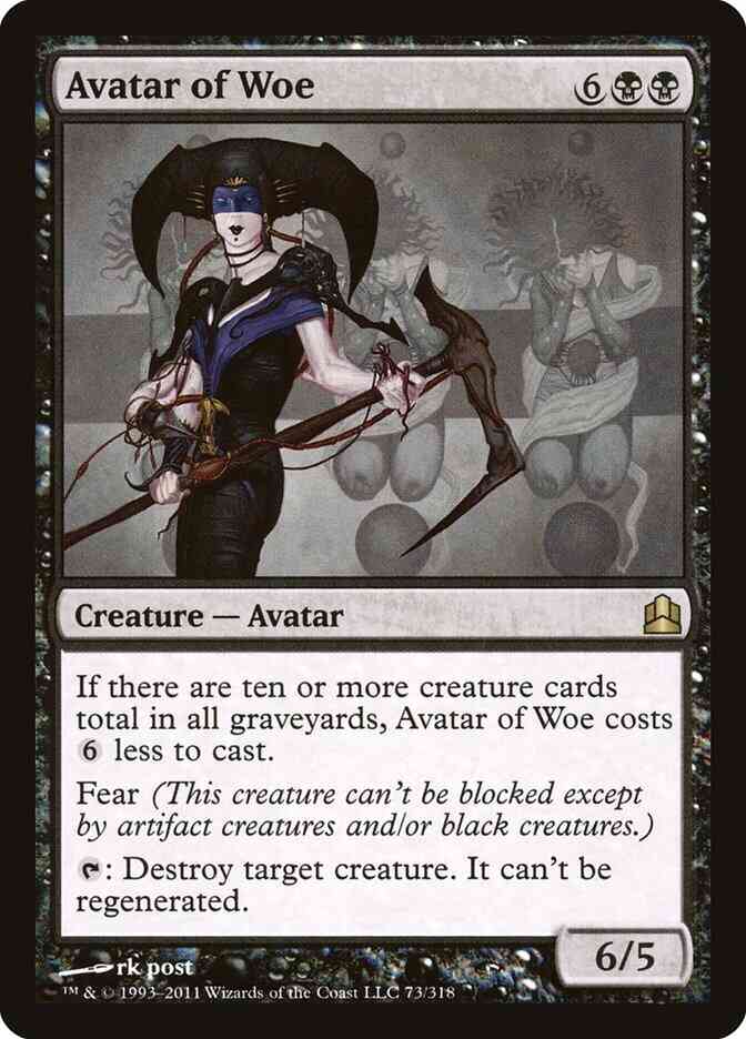 Avatar of Woe [73] [Commander 2011] [Non-Foil]