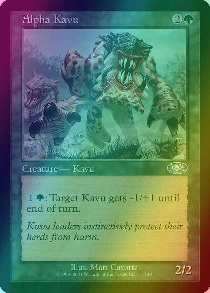 Alpha Kavu [77] [Planeshift] [Foil]