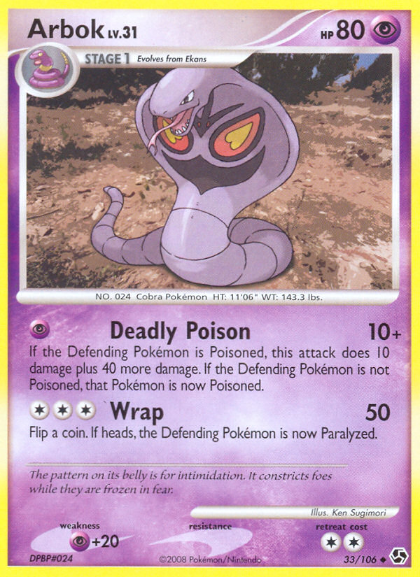 Arbok - 33/106 - Uncommon